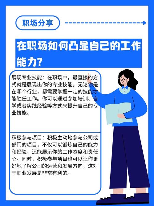 反常识管理书籍(反常识电子书阅读)-第7张图片-牛逼常识网 反常识管理书籍(反常识电子书阅读)-第7张图片-牛逼常识网