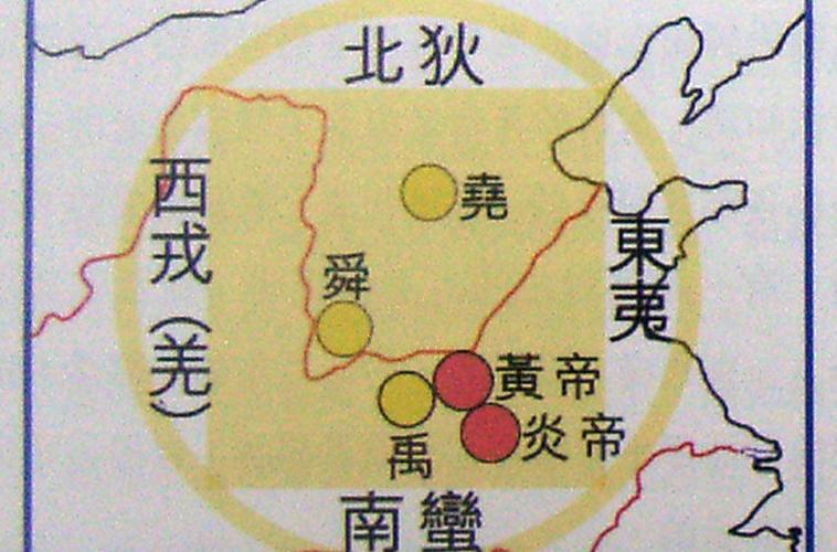 文化常识蛮夷 - 畿文化常识-第3张图片-牛逼常识网 文化常识蛮夷 - 畿文化常识-第3张图片-牛逼常识网