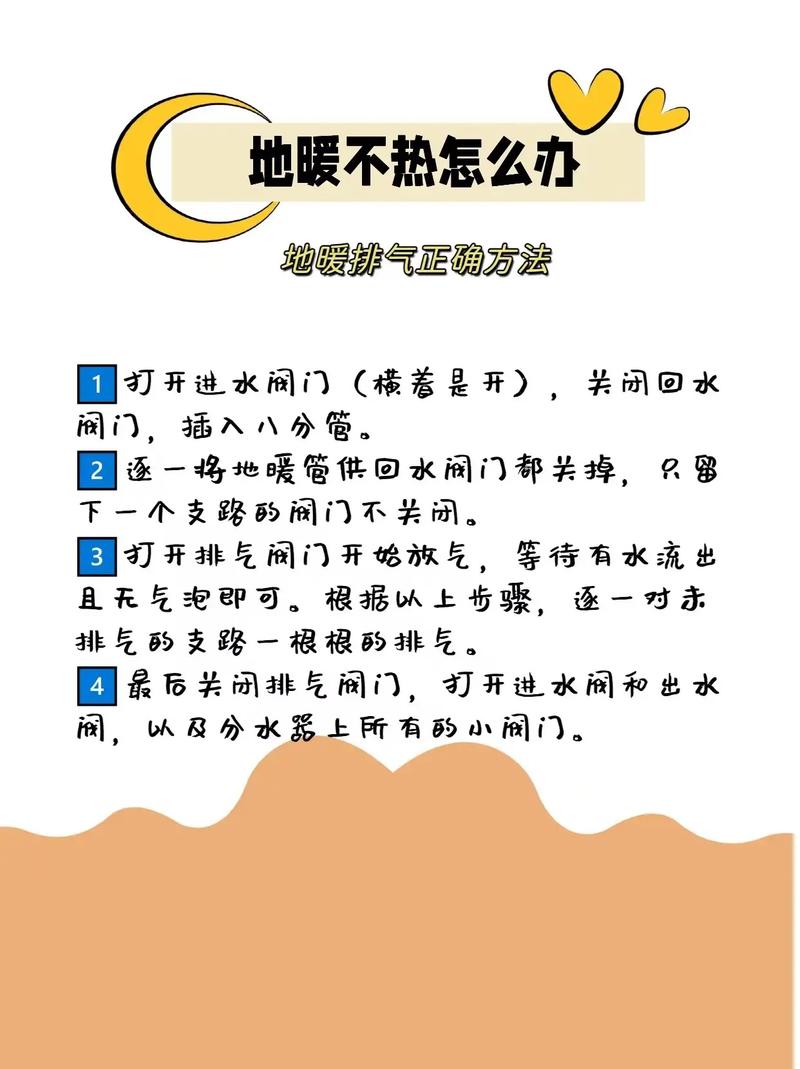 热知识和常识 - 知识热点-第2张图片-牛逼常识网 热知识和常识 - 知识热点-第2张图片-牛逼常识网