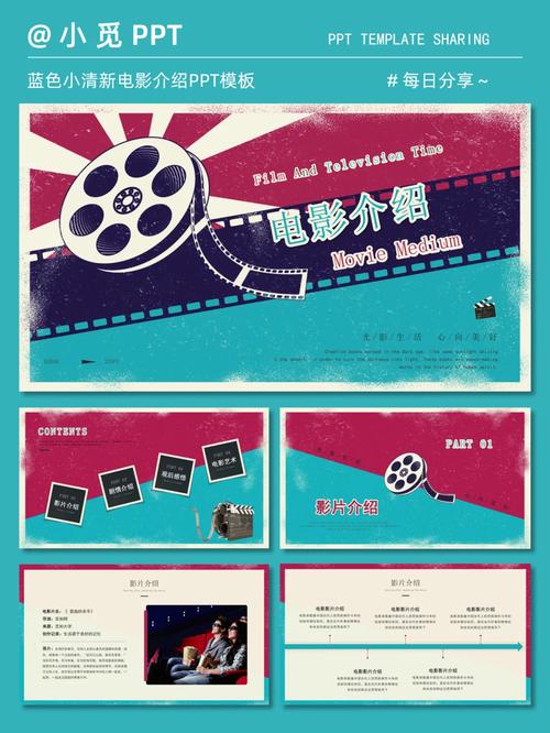 制作公司常识(公司的基础知识)-第4张图片-牛逼常识网 制作公司常识(公司的基础知识)-第4张图片-牛逼常识网