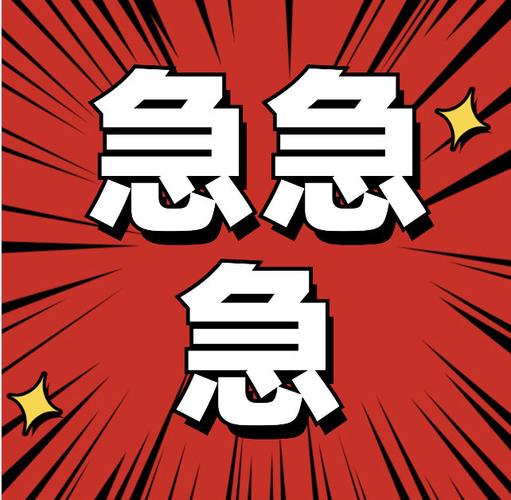 素材文学常识(文学素材是什么意思)-第4张图片-牛逼常识网 素材文学常识(文学素材是什么意思)-第4张图片-牛逼常识网