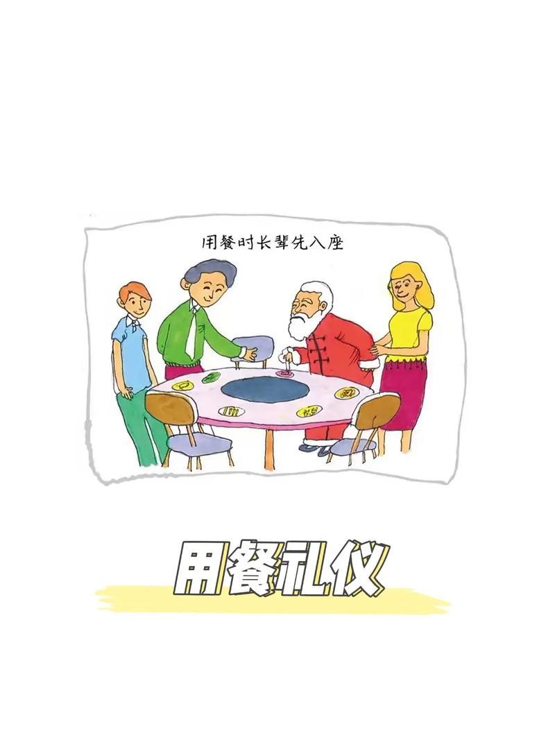 摆碗筷的常识 - 摆碗筷的摆怎么写-第8张图片-牛逼常识网 摆碗筷的常识 - 摆碗筷的摆怎么写-第8张图片-牛逼常识网