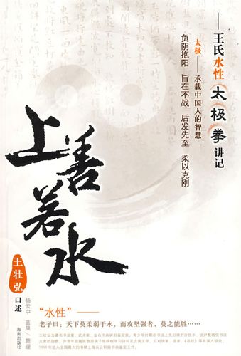 碑帖常识笔记(碑帖欣赏)-第3张图片-牛逼常识网 碑帖常识笔记(碑帖欣赏)-第3张图片-牛逼常识网