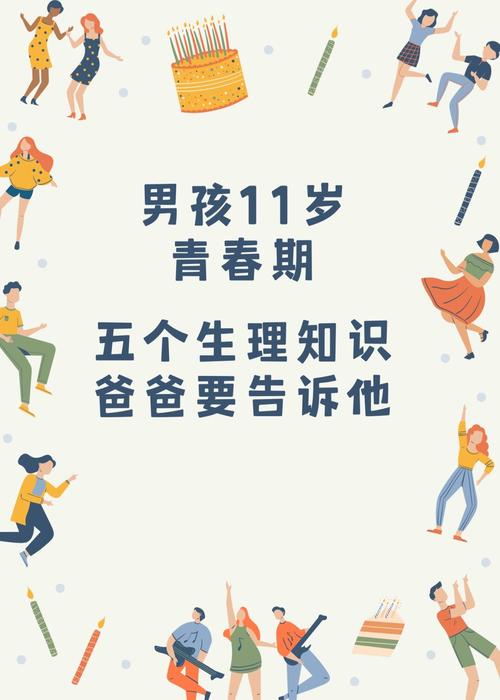 文史常识软件(文史常识题库)-第6张图片-牛逼常识网 文史常识软件(文史常识题库)-第6张图片-牛逼常识网