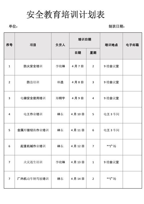 夹河的鱼（外夹河里面有啥鱼）