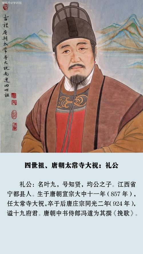 夹河文化常识,夹河有什么鱼-第5张图片-牛逼常识网 夹河文化常识,夹河有什么鱼-第5张图片-牛逼常识网