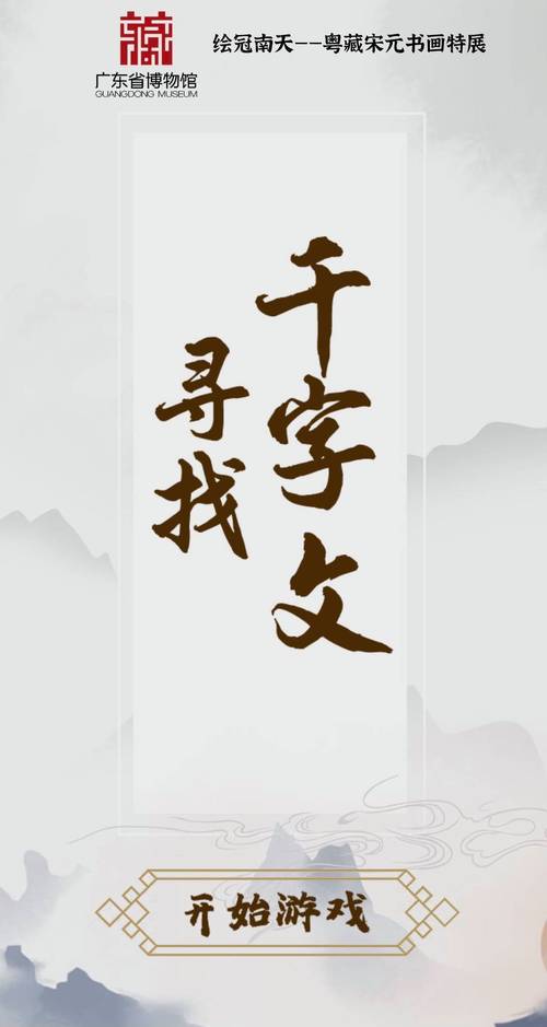 坟典文化常识 - 坟典在古代是什么意思-第2张图片-牛逼常识网 坟典文化常识 - 坟典在古代是什么意思-第2张图片-牛逼常识网