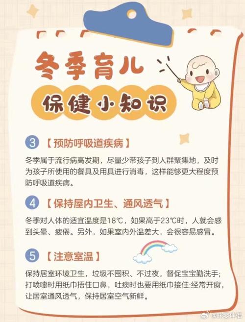 冬天睡了很久还是困什么原因（冬天睡眠时间长正常吗）