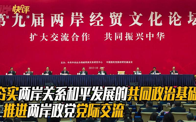 政治常识角度(政治常识角度有哪些)-第3张图片-牛逼常识网 政治常识角度(政治常识角度有哪些)-第3张图片-牛逼常识网