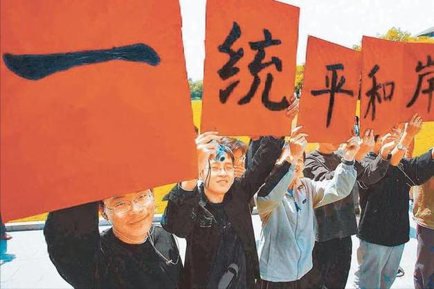 政治常识角度(政治常识角度有哪些)-第4张图片-牛逼常识网 政治常识角度(政治常识角度有哪些)-第4张图片-牛逼常识网