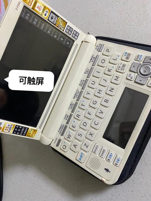 常识转换软件 - 常识转换软件漫画中国语-第5张图片-牛逼常识网 常识转换软件 - 常识转换软件漫画中国语-第5张图片-牛逼常识网
