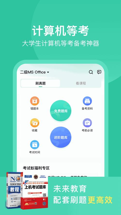 常识转换软件 - 常识转换软件漫画中国语-第8张图片-牛逼常识网 常识转换软件 - 常识转换软件漫画中国语-第8张图片-牛逼常识网
