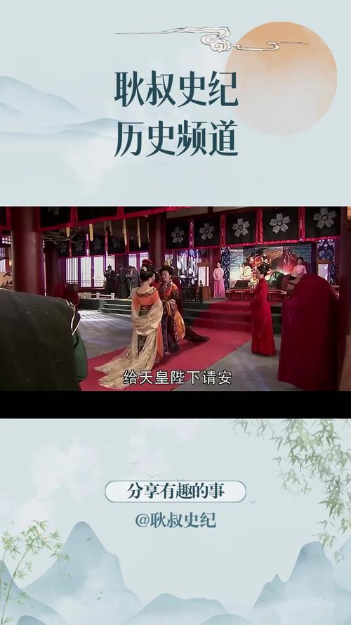 马嵬文化常识(马嵬史实)-第5张图片-牛逼常识网 马嵬文化常识(马嵬史实)-第5张图片-牛逼常识网