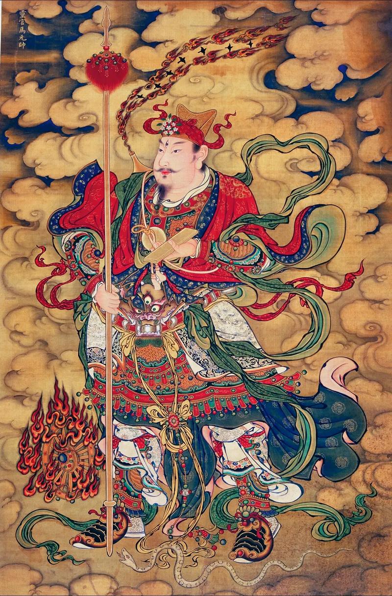 道教神仙常识 - 道教神仙常识是什么-第2张图片-牛逼常识网 道教神仙常识 - 道教神仙常识是什么-第2张图片-牛逼常识网