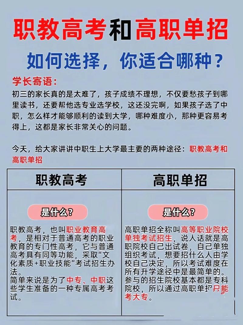 文学常识中职归纳(文学常识中职归纳怎么写)-第5张图片-牛逼常识网 文学常识中职归纳(文学常识中职归纳怎么写)-第5张图片-牛逼常识网