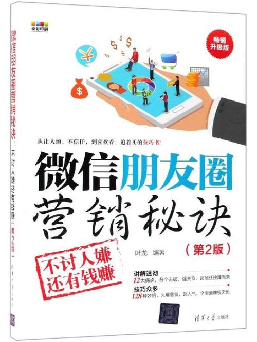 男装常识销售,男装的销售-第3张图片-牛逼常识网 男装常识销售,男装的销售-第3张图片-牛逼常识网
