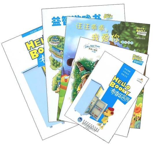 生活常识游戏书 - 日常生活游戏大全-第2张图片-牛逼常识网 生活常识游戏书 - 日常生活游戏大全-第2张图片-牛逼常识网
