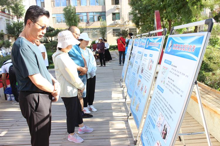 生活常识在哪科普(生活常识课)-第5张图片-牛逼常识网 生活常识在哪科普(生活常识课)-第5张图片-牛逼常识网