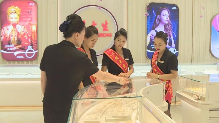 金店钻石常识(金店的钻石是什么钻)-第2张图片-牛逼常识网 金店钻石常识(金店的钻石是什么钻)-第2张图片-牛逼常识网