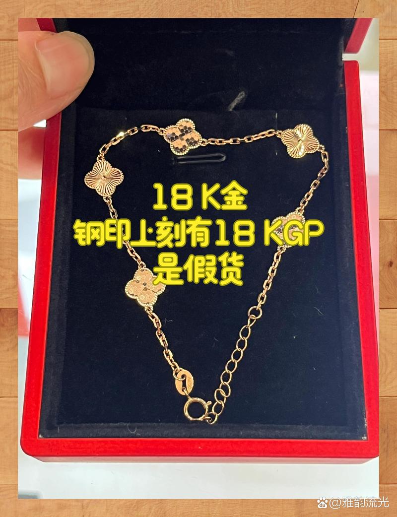 金店钻石常识(金店的钻石是什么钻)-第7张图片-牛逼常识网 金店钻石常识(金店的钻石是什么钻)-第7张图片-牛逼常识网