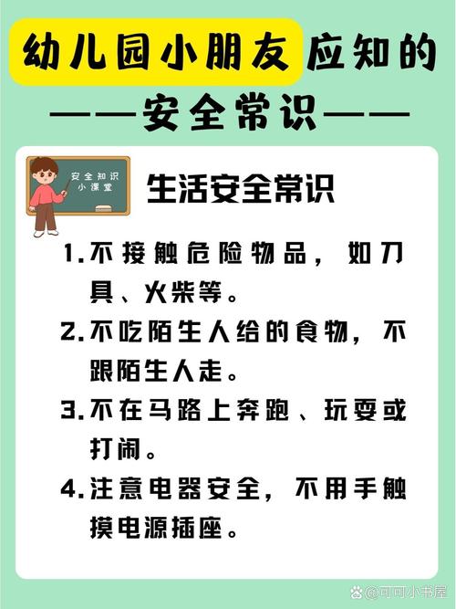 小孩掉牙常识,小孩掉牙都掉哪些-第1张图片-牛逼常识网 小孩掉牙常识,小孩掉牙都掉哪些-第1张图片-牛逼常识网