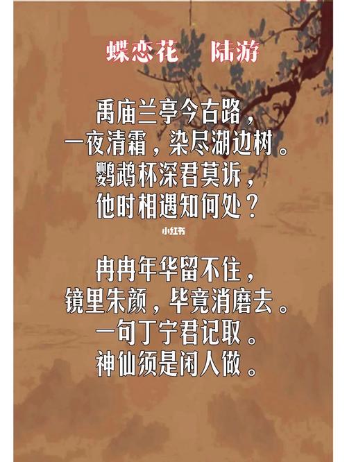 庙的文言常识(庙的古文意思)-第6张图片-牛逼常识网 庙的文言常识(庙的古文意思)-第6张图片-牛逼常识网