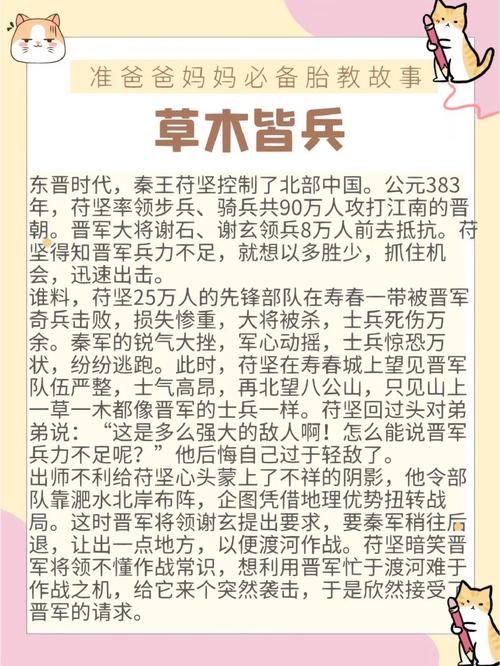 辎重文化常识 - 辎重解释-第2张图片-牛逼常识网 辎重文化常识 - 辎重解释-第2张图片-牛逼常识网