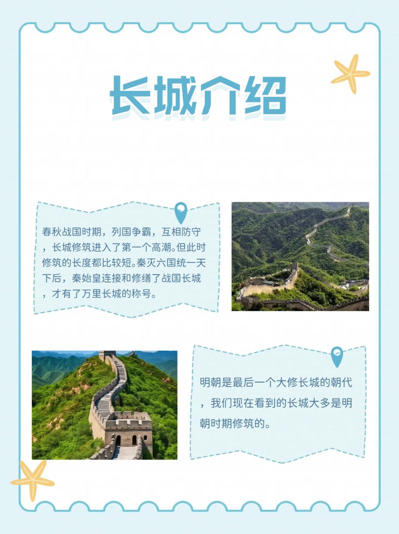 辎重文化常识 - 辎重解释-第4张图片-牛逼常识网 辎重文化常识 - 辎重解释-第4张图片-牛逼常识网