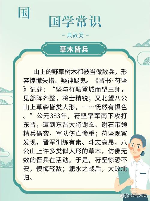 辎重文化常识 - 辎重解释-第8张图片-牛逼常识网 辎重文化常识 - 辎重解释-第8张图片-牛逼常识网