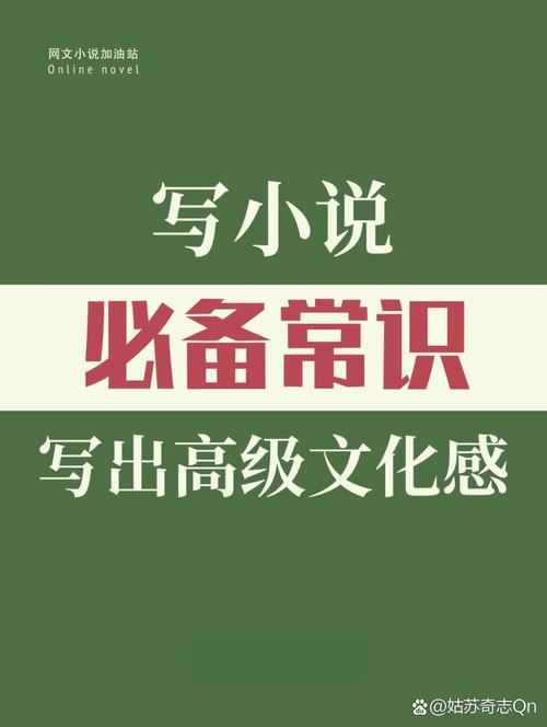 湖南文化常识,湖南文化常识地理考点-第5张图片-牛逼常识网 湖南文化常识,湖南文化常识地理考点-第5张图片-牛逼常识网