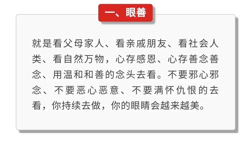 蛮人文言常识,野蛮人的古文-第1张图片-牛逼常识网 蛮人文言常识,野蛮人的古文-第1张图片-牛逼常识网