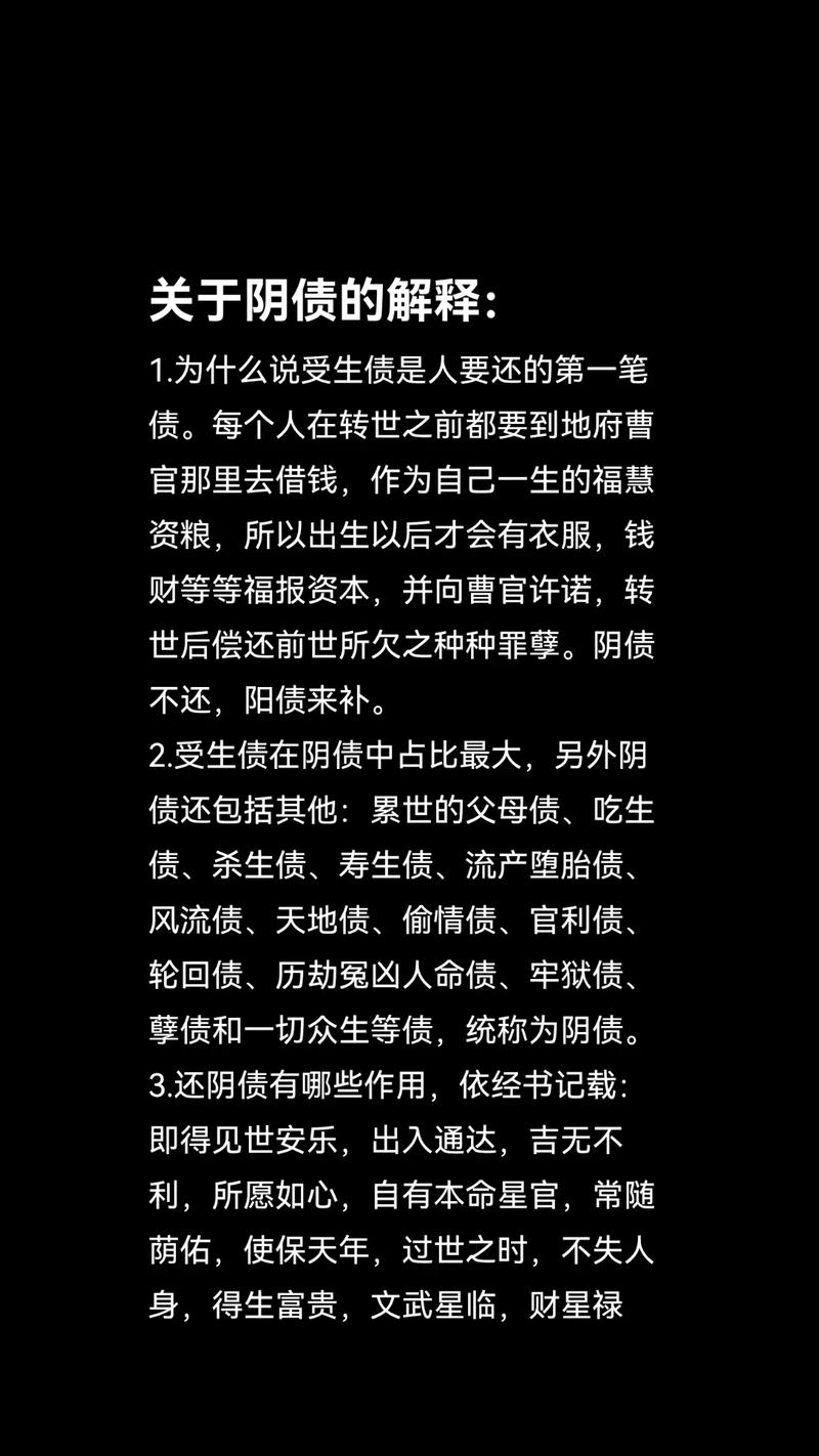 蛮人文言常识,野蛮人的古文-第3张图片-牛逼常识网 蛮人文言常识,野蛮人的古文-第3张图片-牛逼常识网