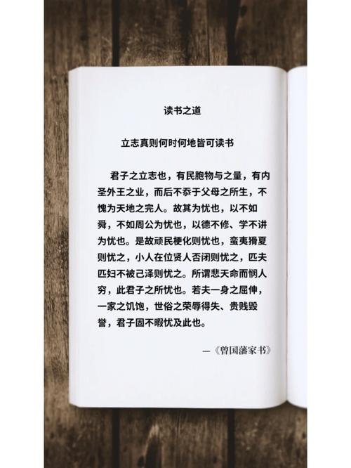 蛮人文言常识,野蛮人的古文-第5张图片-牛逼常识网 蛮人文言常识,野蛮人的古文-第5张图片-牛逼常识网