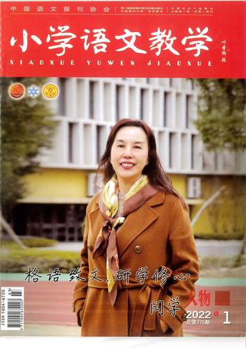 2017小学文学常识大全 - 2017小学文学常识大全集-第1张图片-牛逼常识网 2017小学文学常识大全 - 2017小学文学常识大全集-第1张图片-牛逼常识网