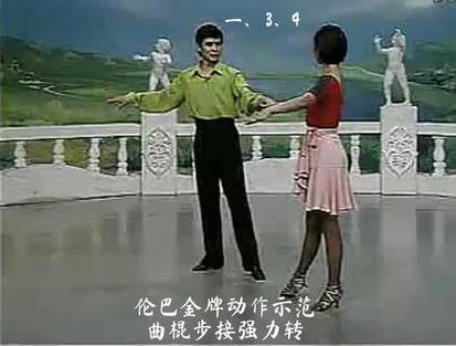 舞蹈常识科普(舞蹈知识科普)-第4张图片-牛逼常识网 舞蹈常识科普(舞蹈知识科普)-第4张图片-牛逼常识网
