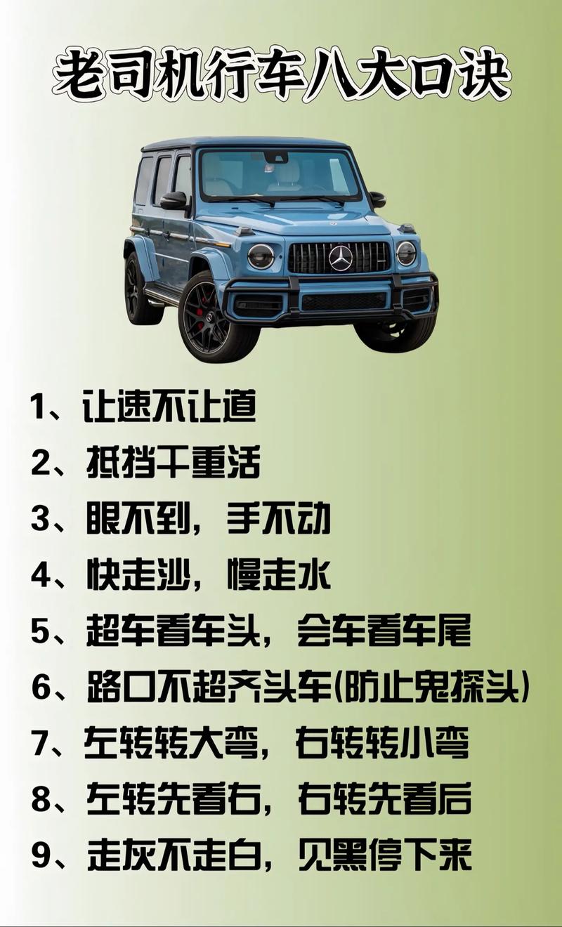 常识logo - 常识修改控制海棠推荐-第5张图片-牛逼常识网 常识logo - 常识修改控制海棠推荐-第5张图片-牛逼常识网
