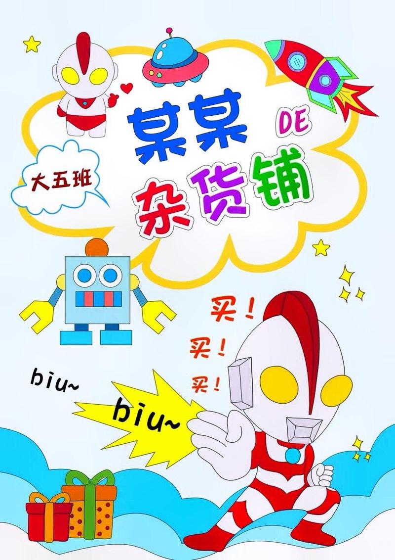 常识logo - 常识修改控制海棠推荐-第7张图片-牛逼常识网 常识logo - 常识修改控制海棠推荐-第7张图片-牛逼常识网