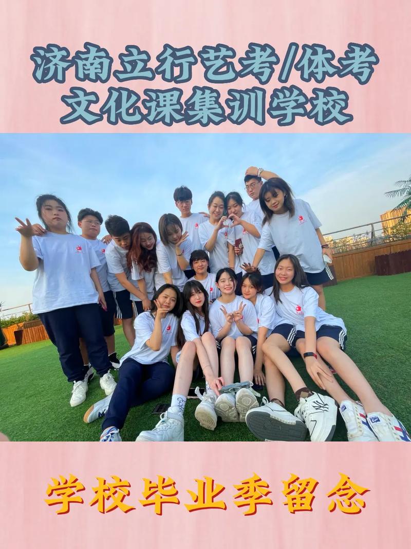 文化常识生业,文化常识汇编-第7张图片-牛逼常识网 文化常识生业,文化常识汇编-第7张图片-牛逼常识网
