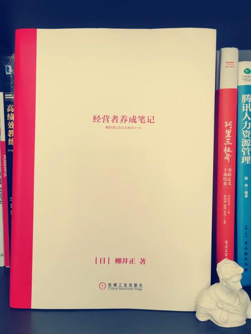 郭广昌_常识(郭广昌出了什么事知乎)-第2张图片-牛逼常识网 郭广昌_常识(郭广昌出了什么事知乎)-第2张图片-牛逼常识网