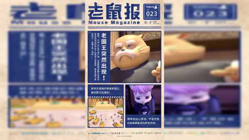 郭广昌_常识(郭广昌出了什么事知乎)-第3张图片-牛逼常识网 郭广昌_常识(郭广昌出了什么事知乎)-第3张图片-牛逼常识网