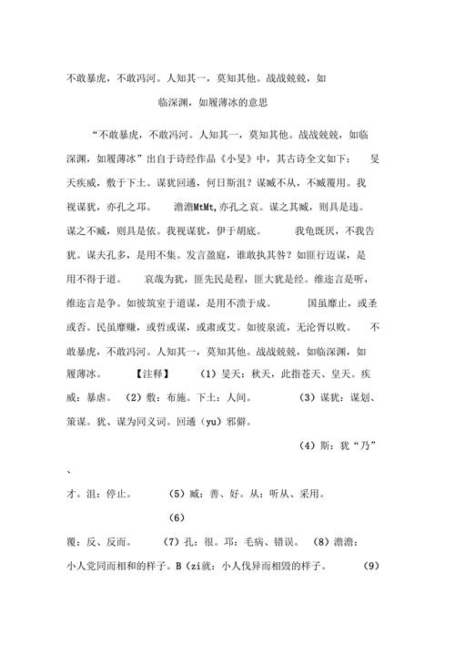 郭广昌_常识(郭广昌出了什么事知乎)-第6张图片-牛逼常识网 郭广昌_常识(郭广昌出了什么事知乎)-第6张图片-牛逼常识网