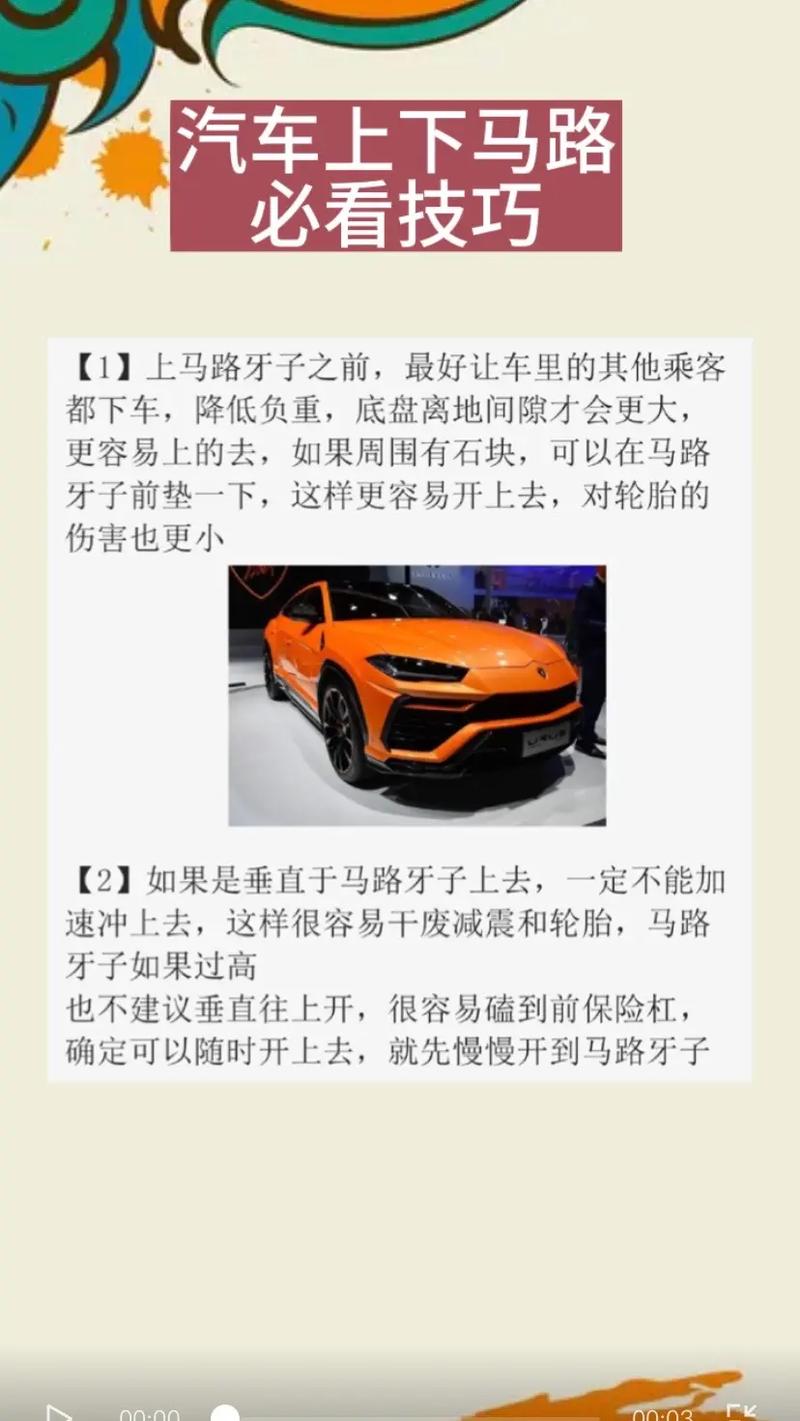 装备基础常识 - 装备知识-第2张图片-牛逼常识网 装备基础常识 - 装备知识-第2张图片-牛逼常识网
