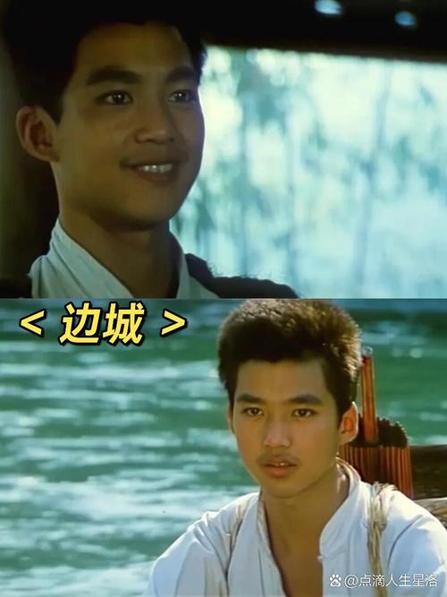 边城中的常识(边城中边城的故事简介)-第2张图片-牛逼常识网 边城中的常识(边城中边城的故事简介)-第2张图片-牛逼常识网