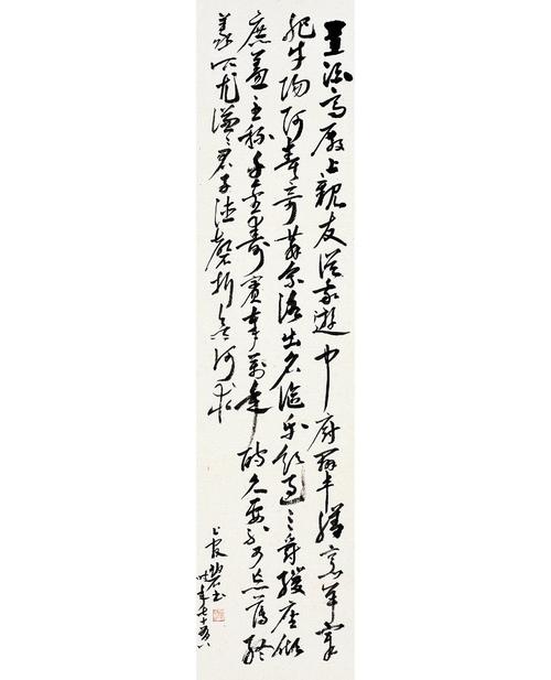 边城中的常识(边城中边城的故事简介)-第4张图片-牛逼常识网 边城中的常识(边城中边城的故事简介)-第4张图片-牛逼常识网