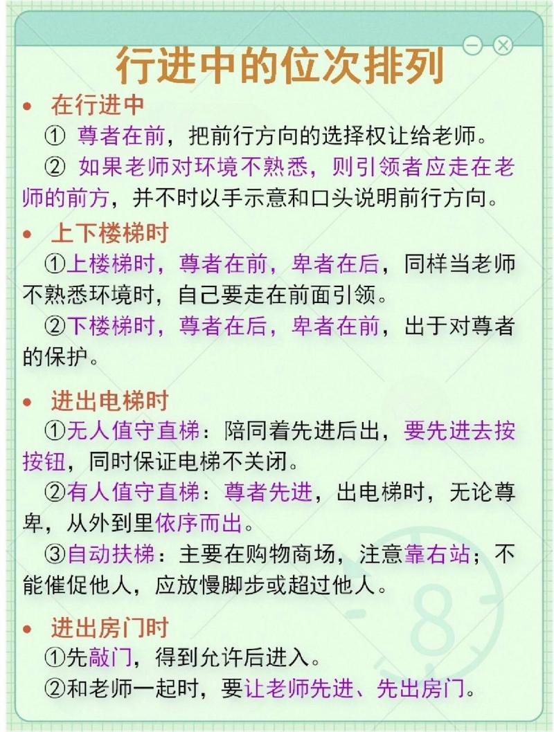 常识变换口哨无遮拦 - 常识变换口哨17-第1张图片-牛逼常识网 常识变换口哨无遮拦 - 常识变换口哨17-第1张图片-牛逼常识网