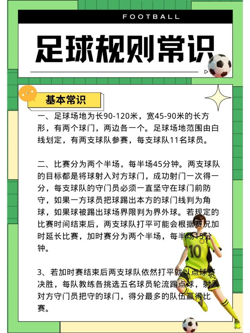 常识变换口哨无遮拦 - 常识变换口哨17-第2张图片-牛逼常识网 常识变换口哨无遮拦 - 常识变换口哨17-第2张图片-牛逼常识网