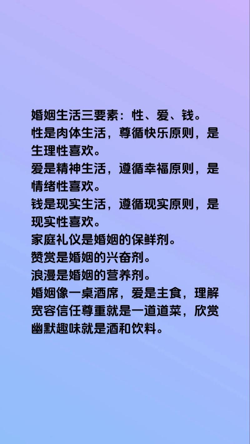 数字背后常识(数字背后常识怎么读)-第2张图片-牛逼常识网 数字背后常识(数字背后常识怎么读)-第2张图片-牛逼常识网