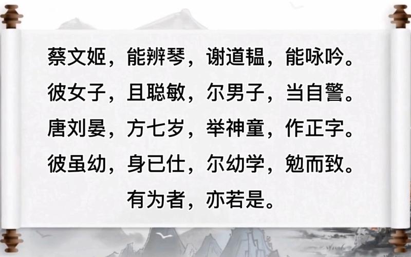 文化常识鼙鼓 - 鼓词文化-第1张图片-牛逼常识网 文化常识鼙鼓 - 鼓词文化-第1张图片-牛逼常识网