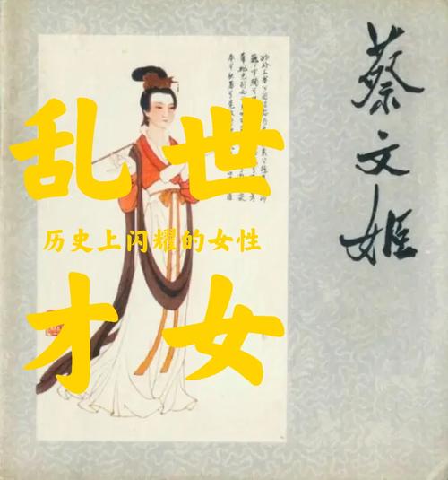 文化常识鼙鼓 - 鼓词文化-第3张图片-牛逼常识网 文化常识鼙鼓 - 鼓词文化-第3张图片-牛逼常识网