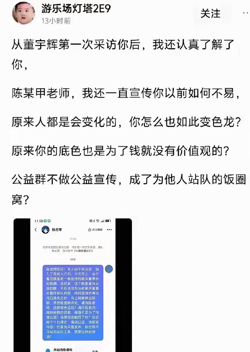 韩国饭圈常识 - 韩国饭圈文化起源-第6张图片-牛逼常识网 韩国饭圈常识 - 韩国饭圈文化起源-第6张图片-牛逼常识网